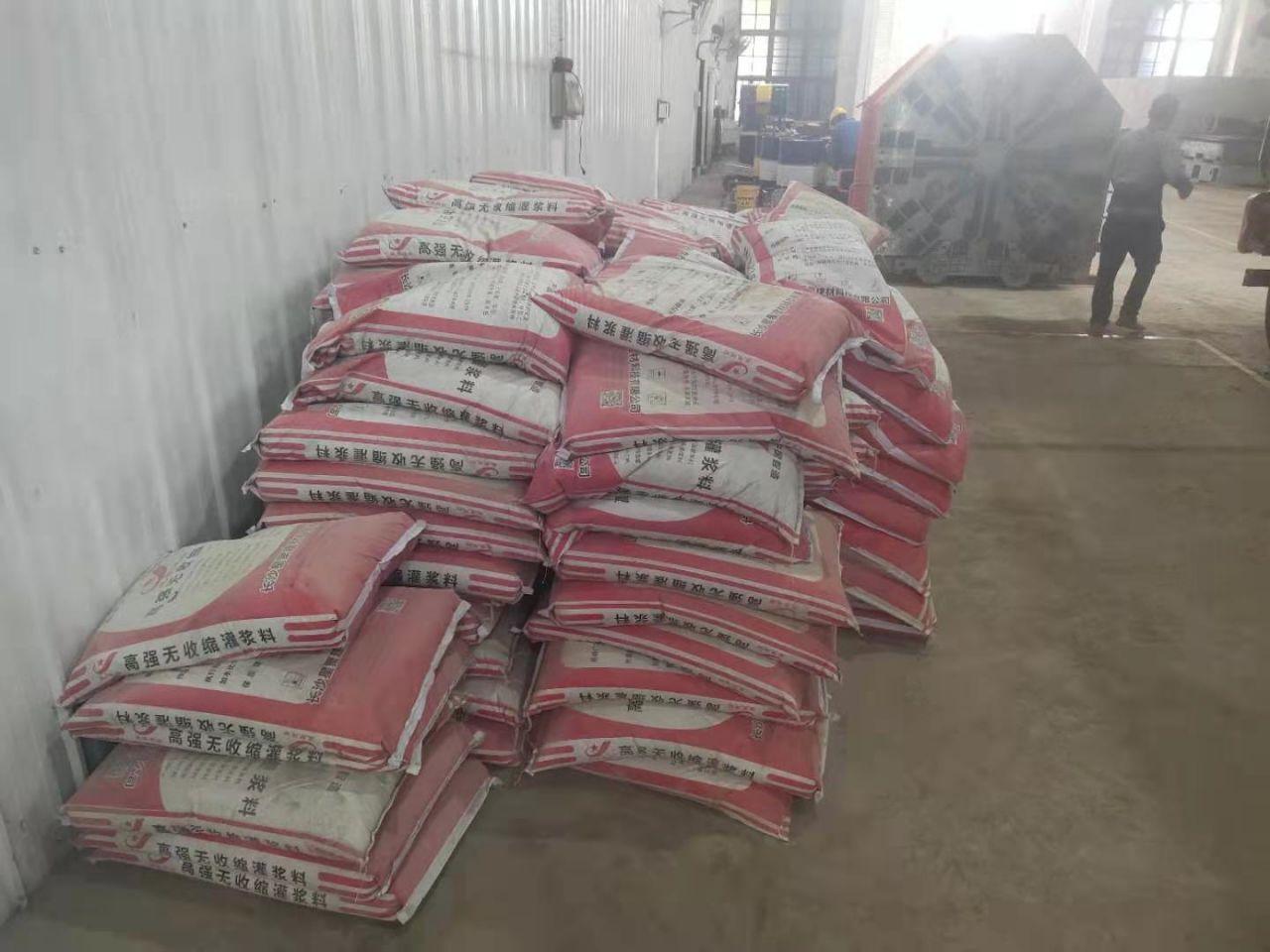 专业设备水泥基灌浆料厂家